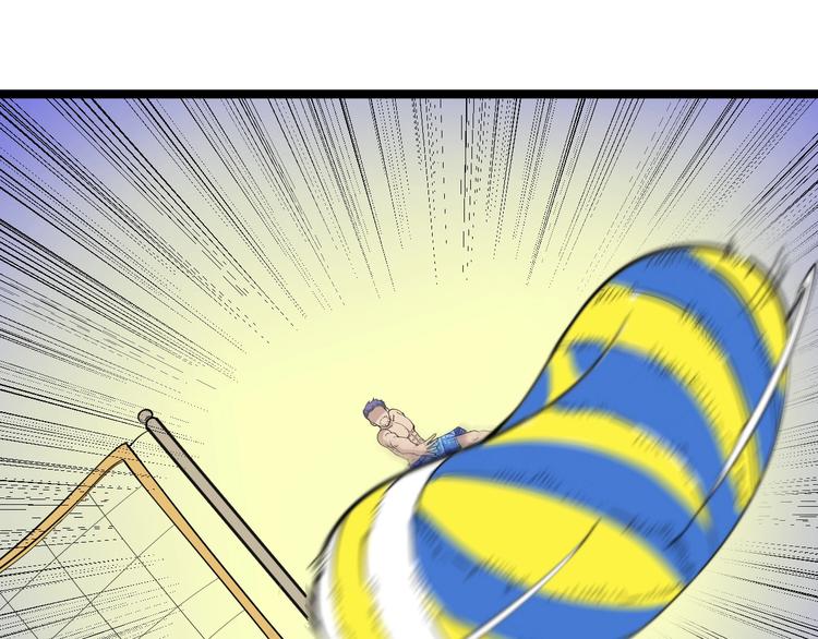 番外：那年夏天宁静的海69