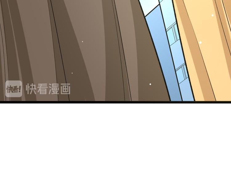 第171话 画面太美87