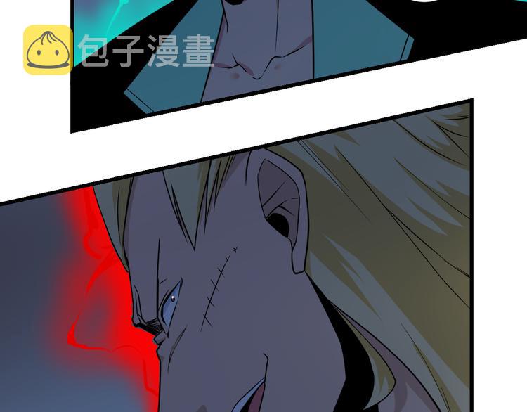 第219话 天动万象40