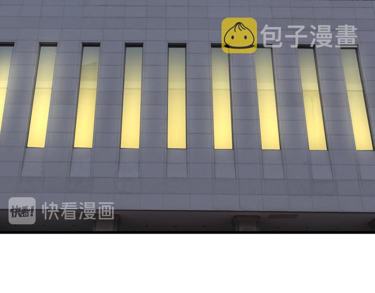 第215话 黑暗中的眼38