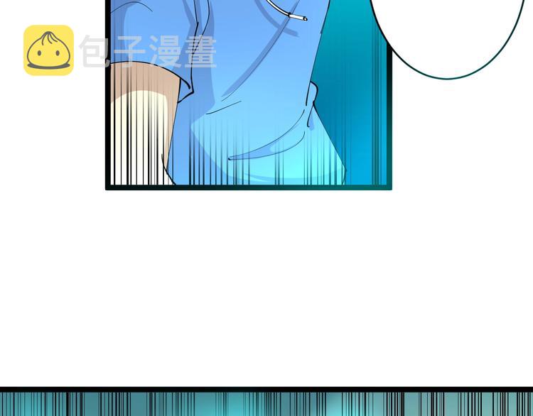 第47话 鬼谷一门26