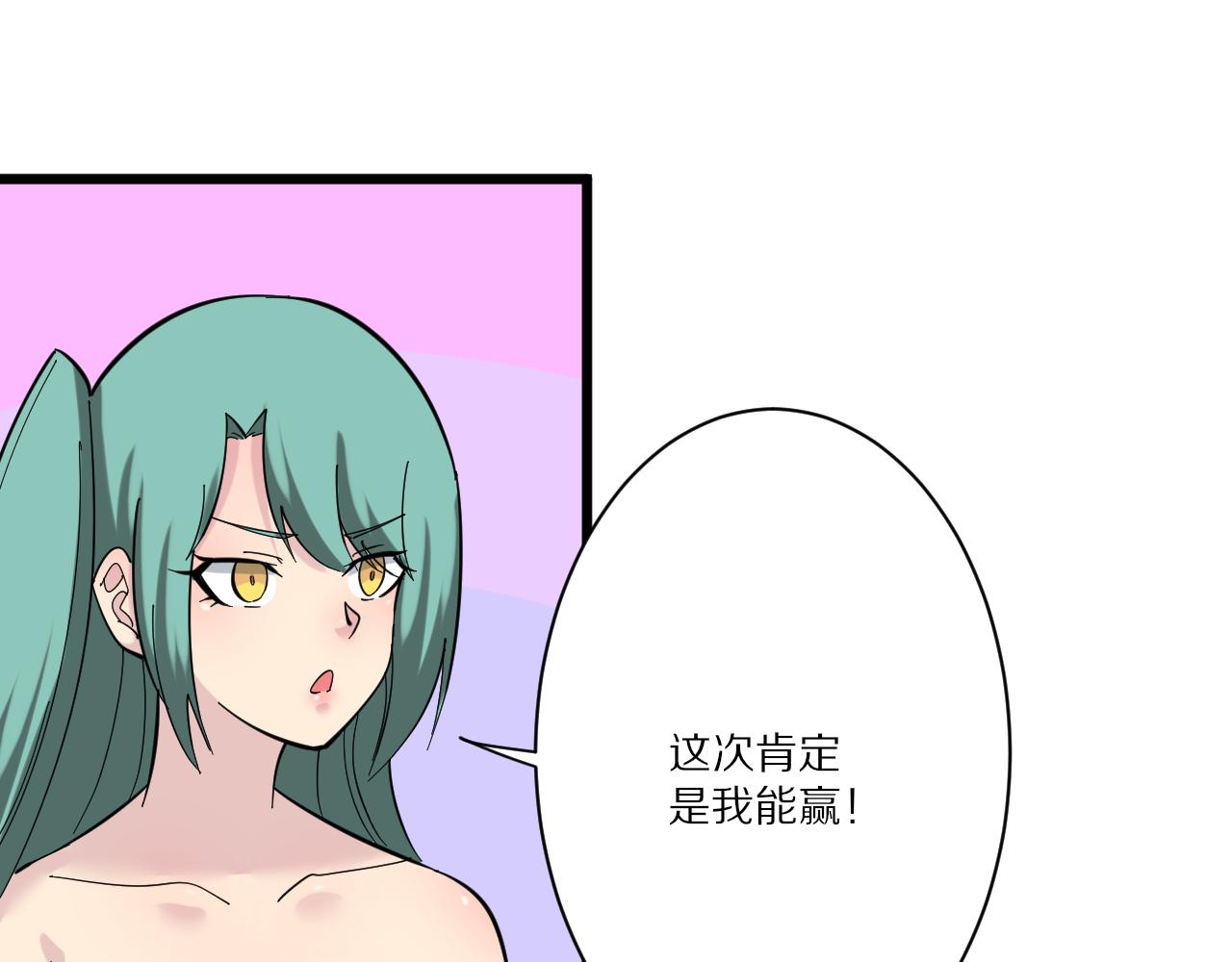 第339话 说不出再见110