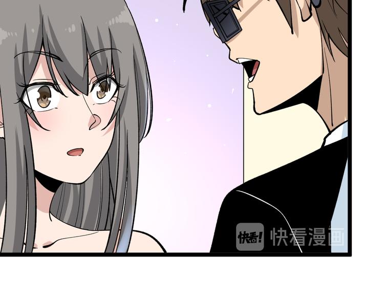 第158话 男子气概48