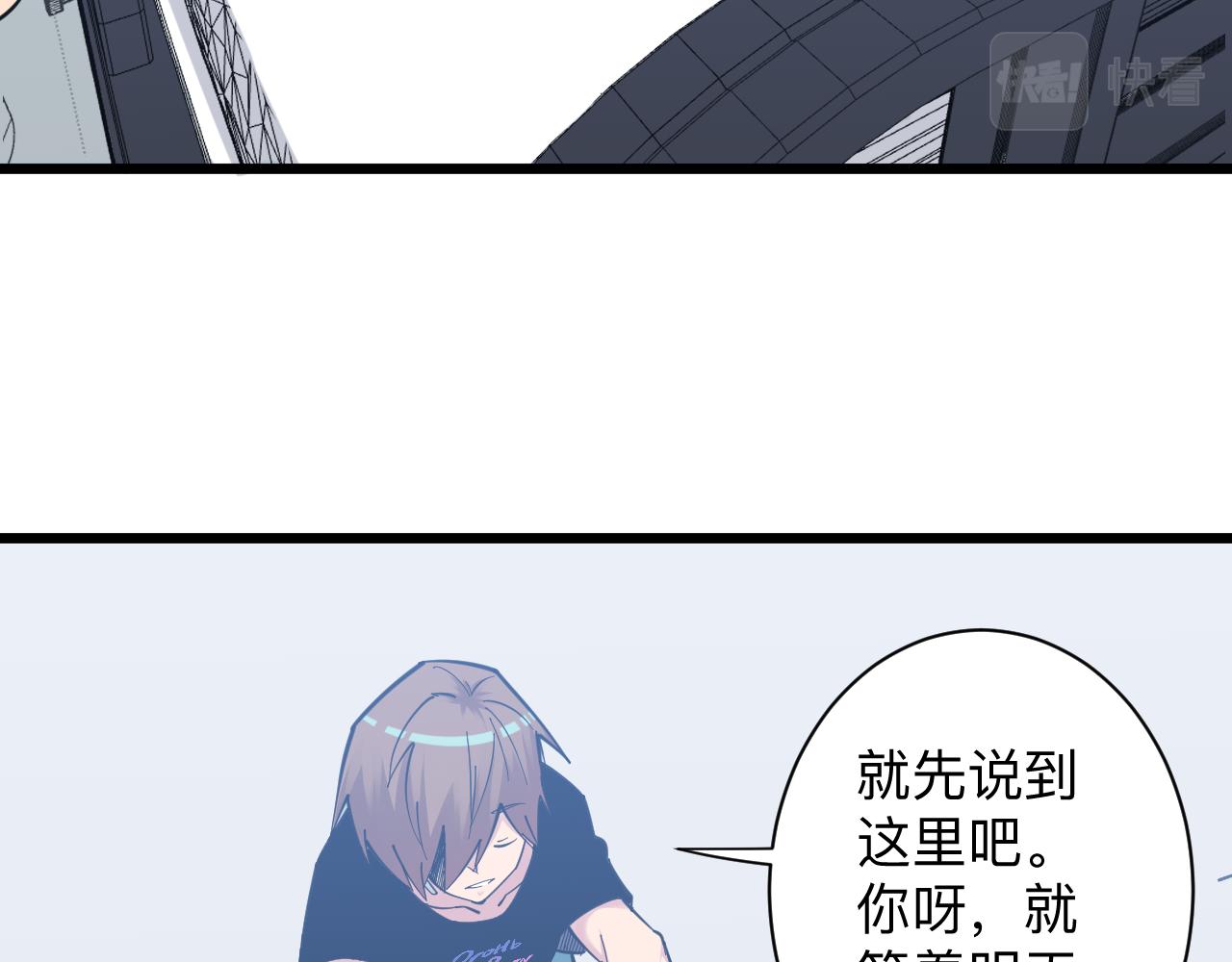 第278话 好戏上演42