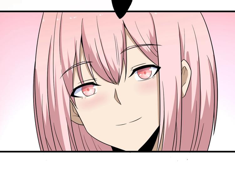 第195话 送人头？83