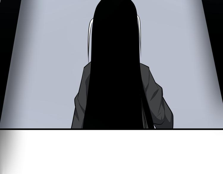 第224话 武者水晶16