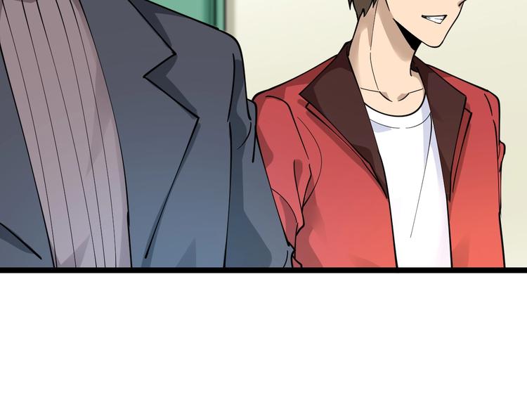 第96话 你是我的…84