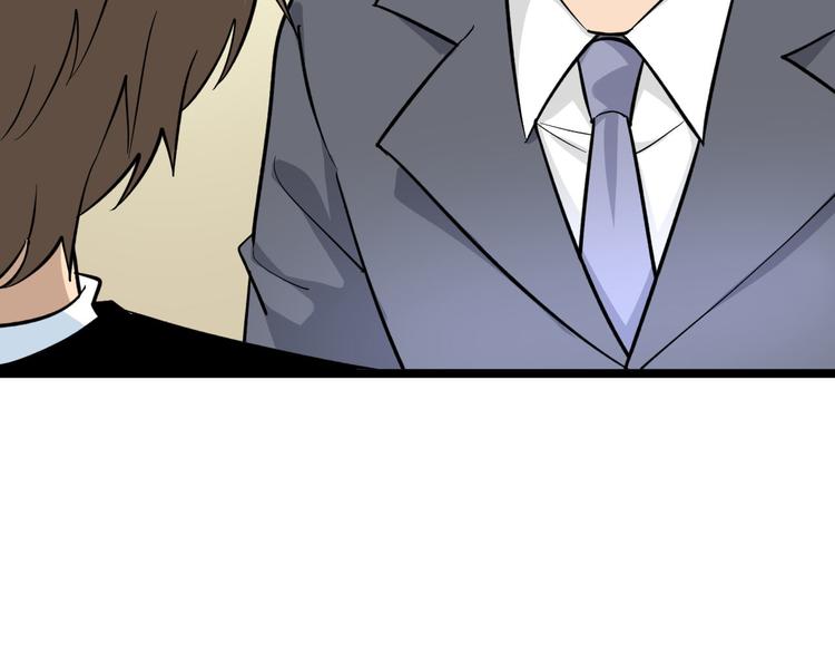 第157话 黑龙至尊卡15