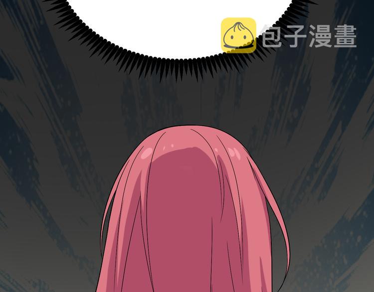 第185话 补补身子36