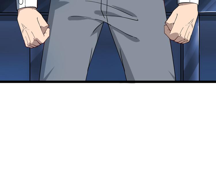 第3话 灵儿姐姐74