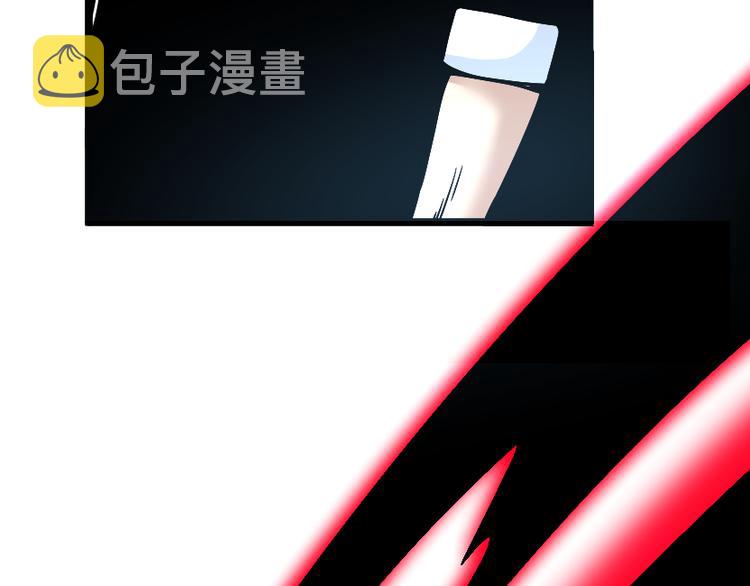 第219话 天动万象101