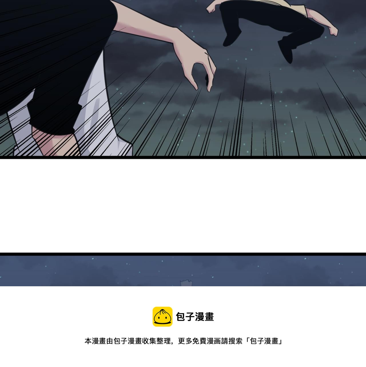 第307话 大发慈悲100