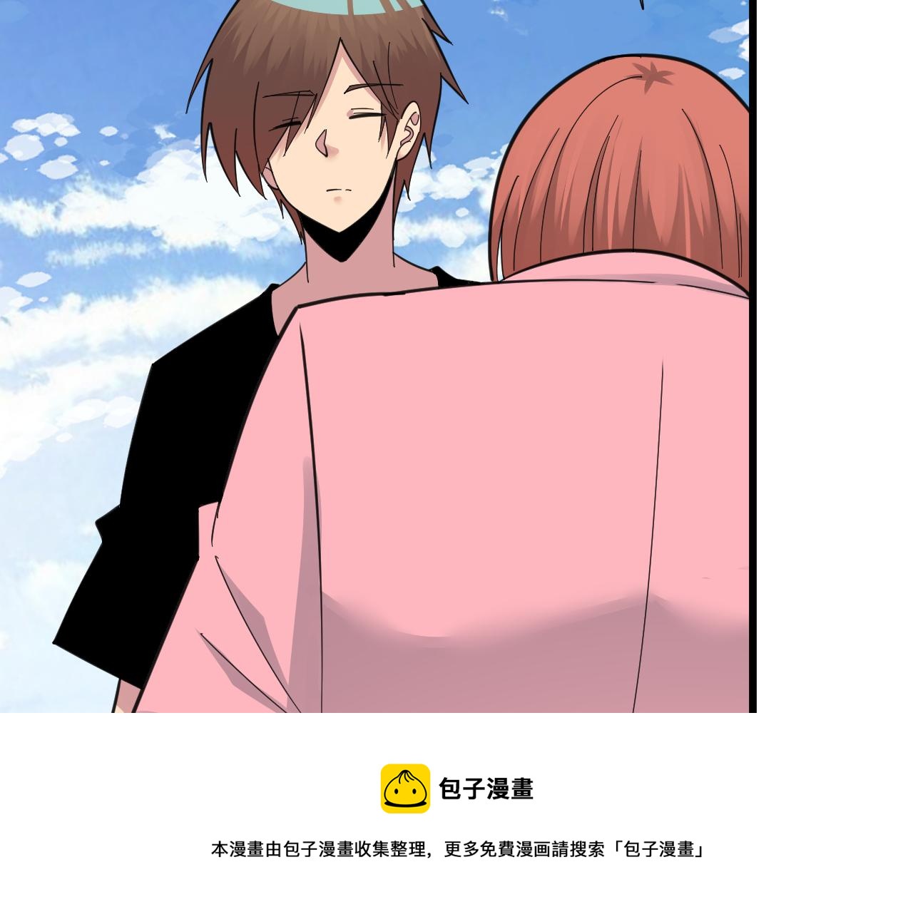 第314话 破纪录108