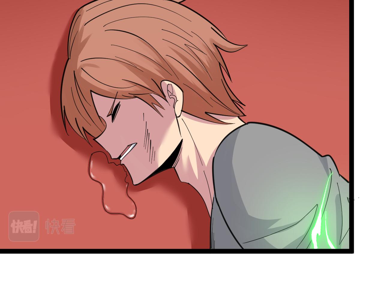 第296话 熟悉的感觉66