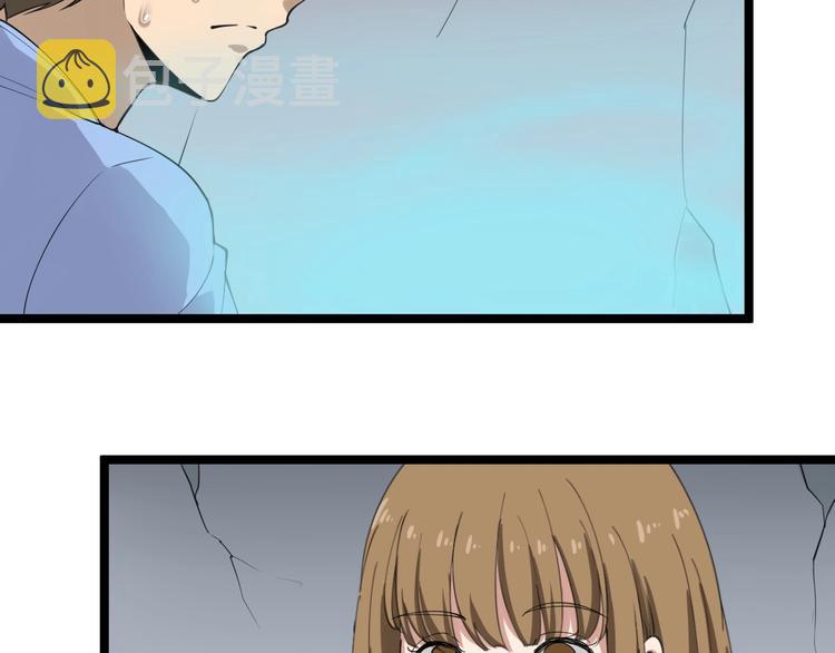 第16话 叔叔！你听我说！163