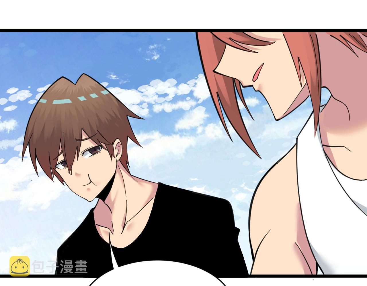 第315话 快男小凡54