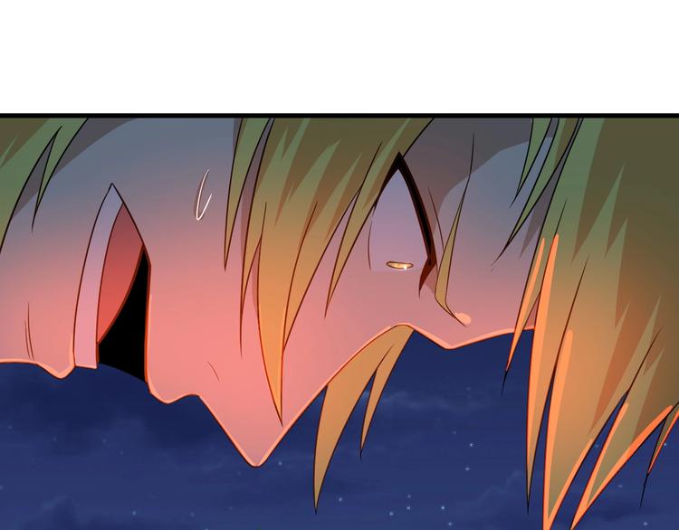 第197话 鬼混?99