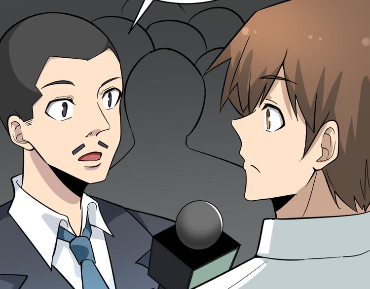 第146话 奇才58