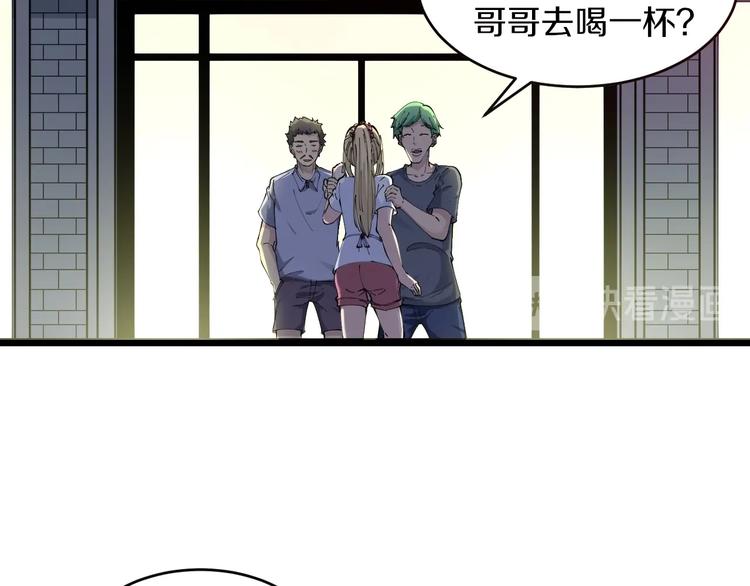 第89话 练武小青年31