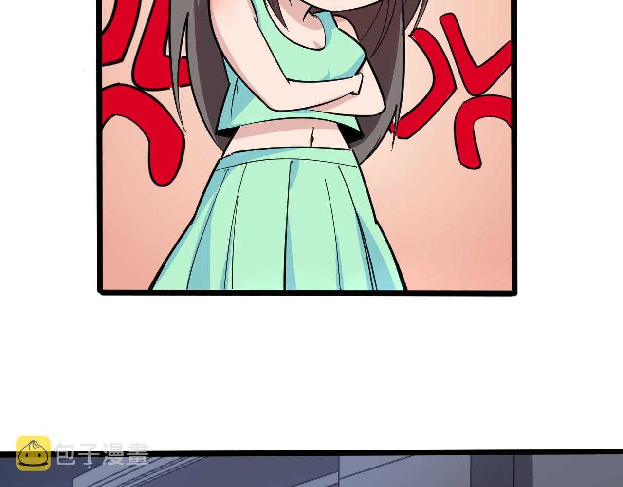 第269话 月入过亿94