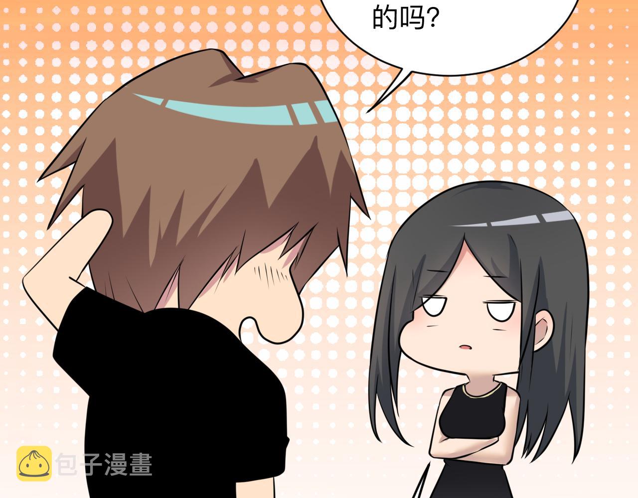 第241话 缜密行动109