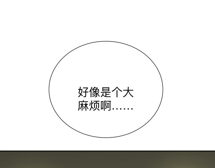 第187话 清江酒魂54