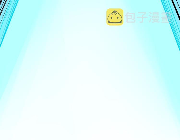 第6话 招摇撞骗？255