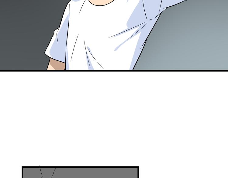 第185话 补补身子141