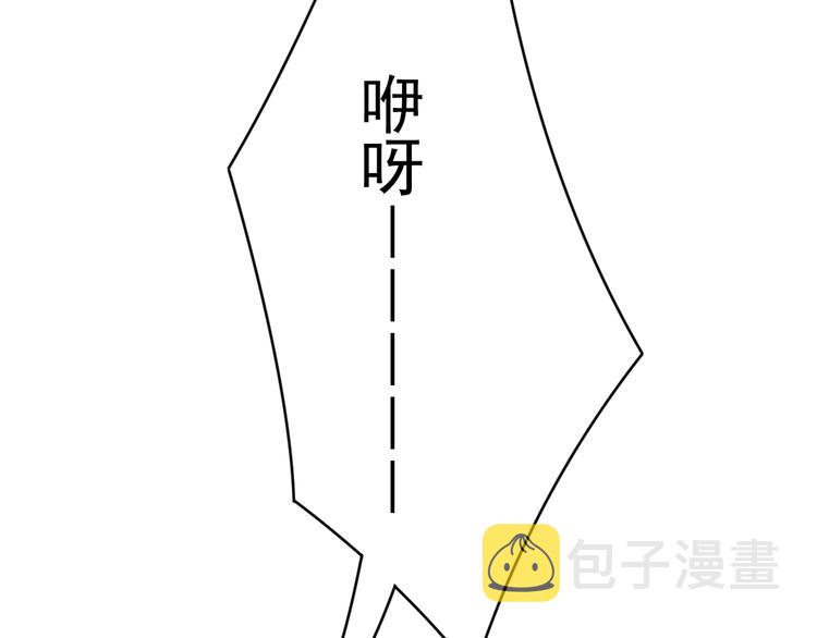 第79话 我有一个好姐姐！45