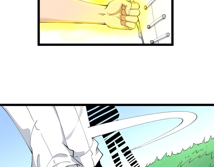 第124 老爹我怕26