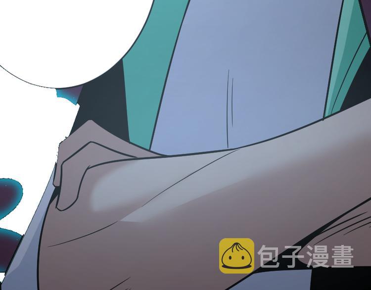 第219话 天动万象118