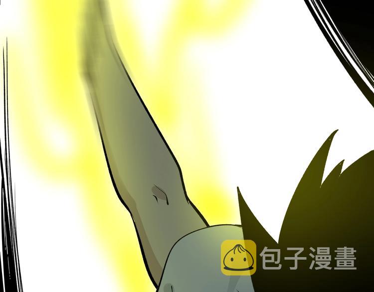 第173话 接！化！发！44
