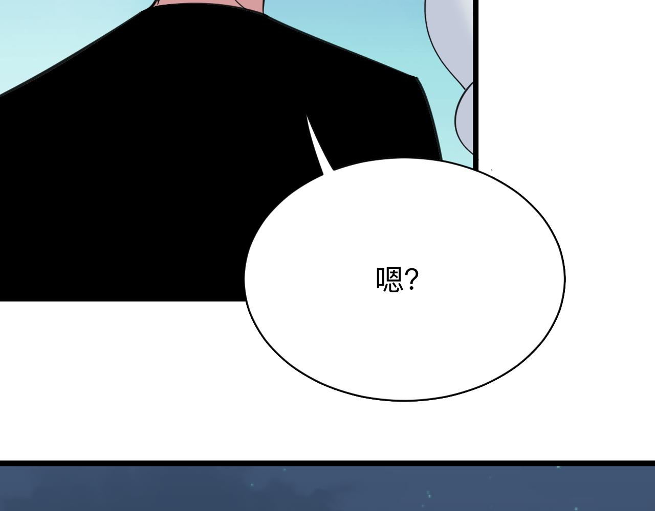第310话 向往的生活17