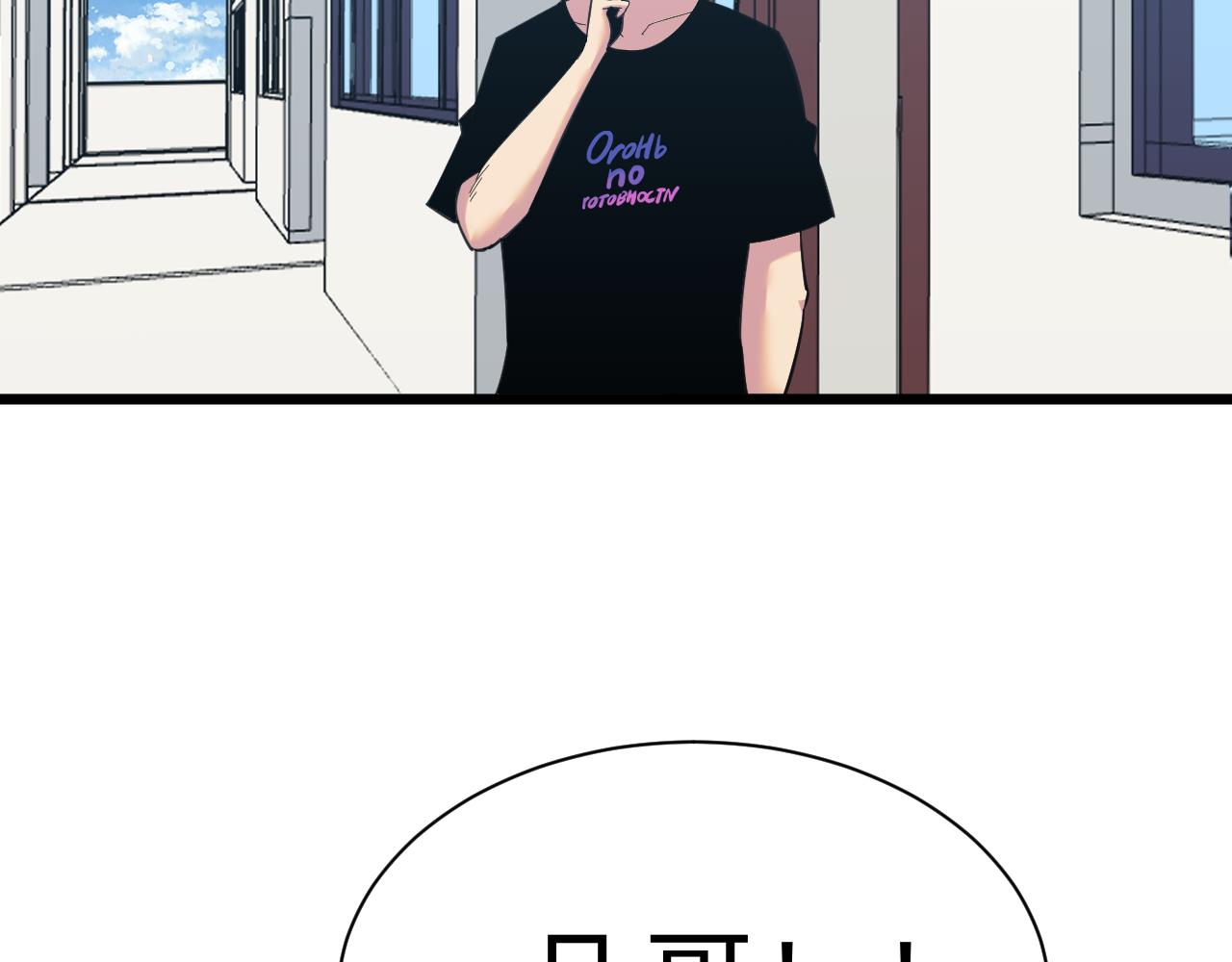 第326话 荣获大奖32