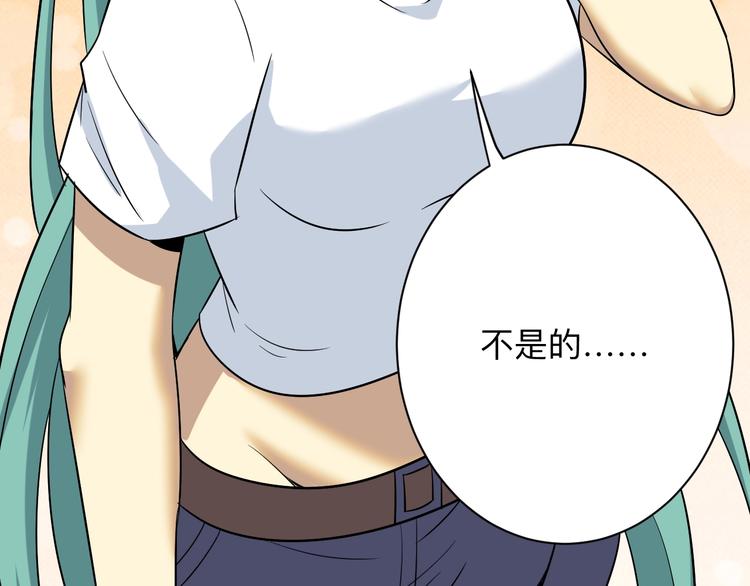 第221话 不主动不负责113