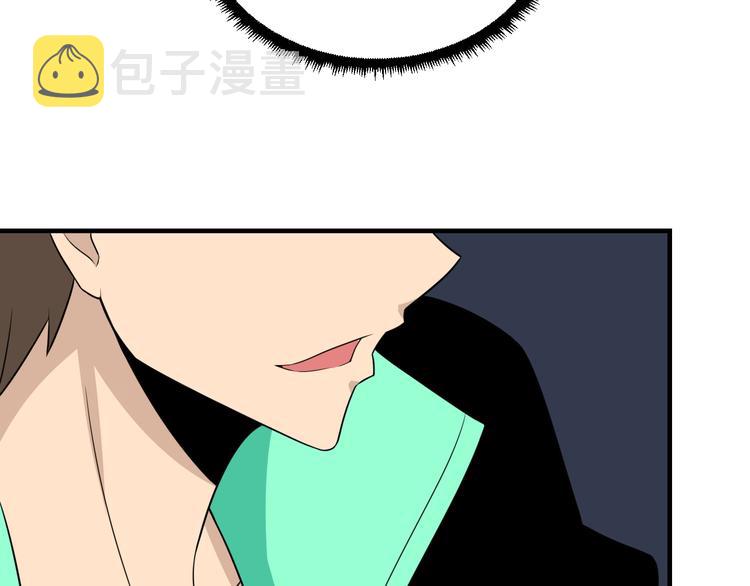 第191话 地狱的滋味29