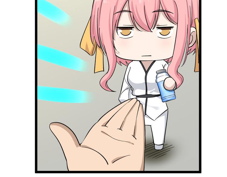 第135话 婷婷师姐41
