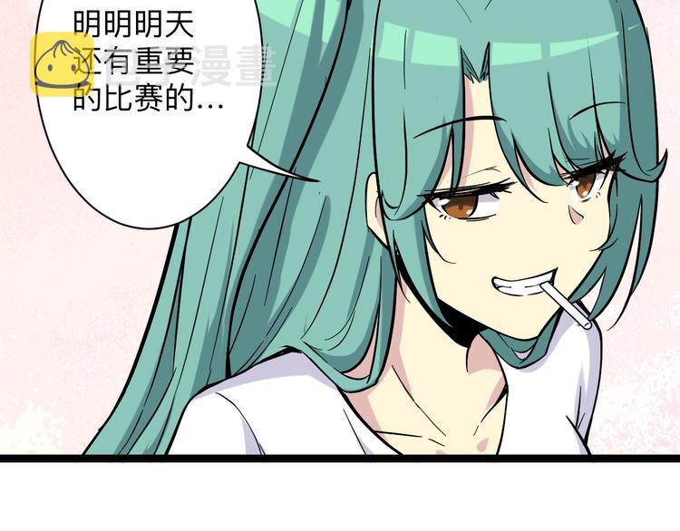 第217话 胜利归来19