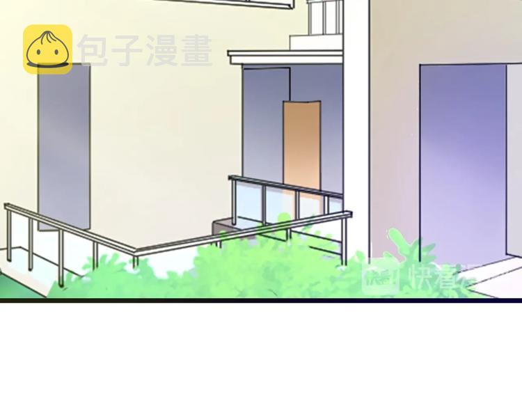第79话 我有一个好姐姐！51