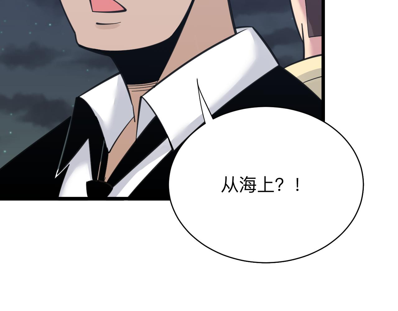 第307话 大发慈悲74