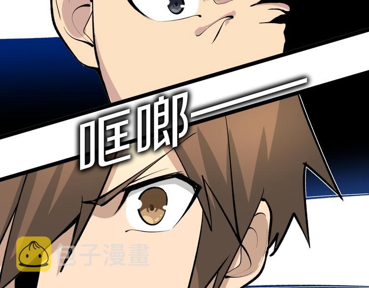第165话 龙阳酒107