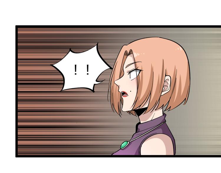第148话 一巴掌的代价54