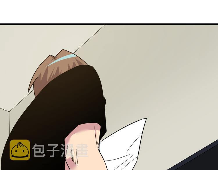 第230话 小白脸5