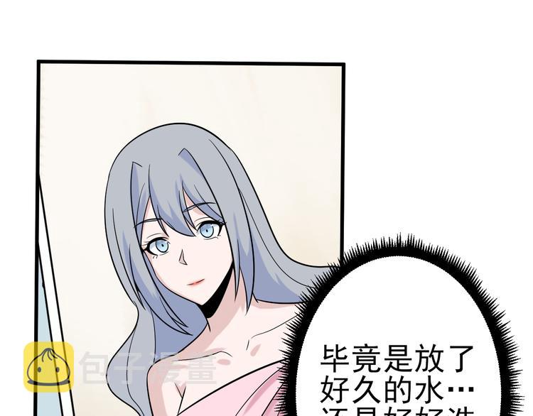 第209话 此书不卖129