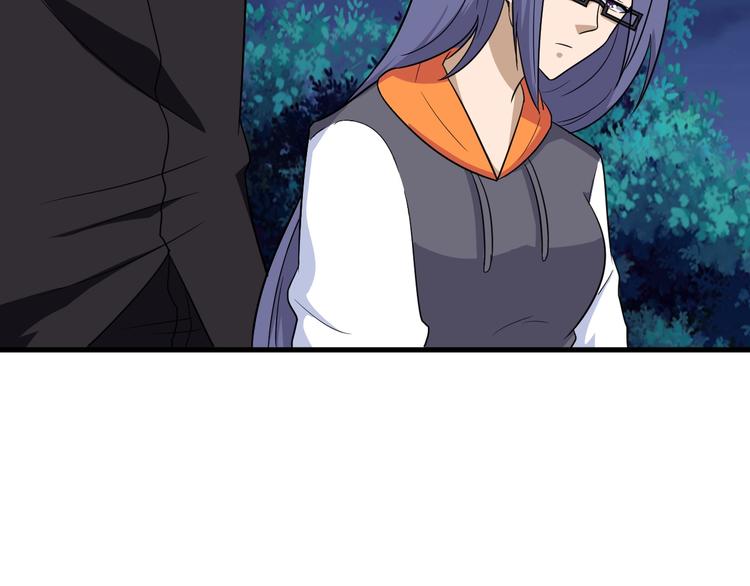 第197话 鬼混?26