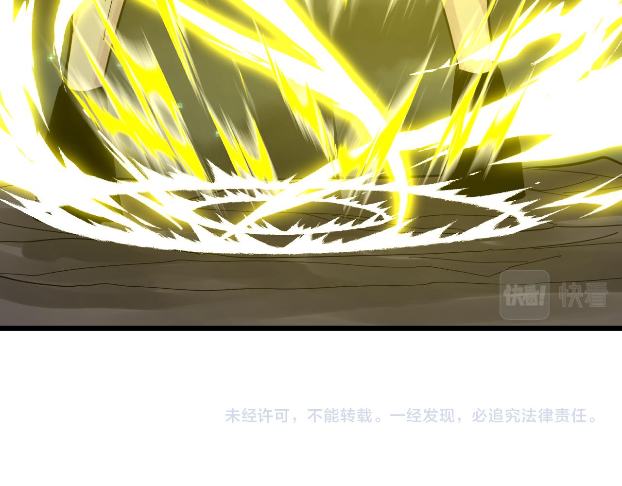 第274话 少丢人现眼141