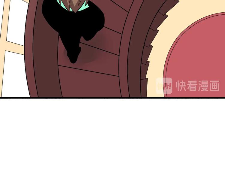 第220话 我来救爷爷！103