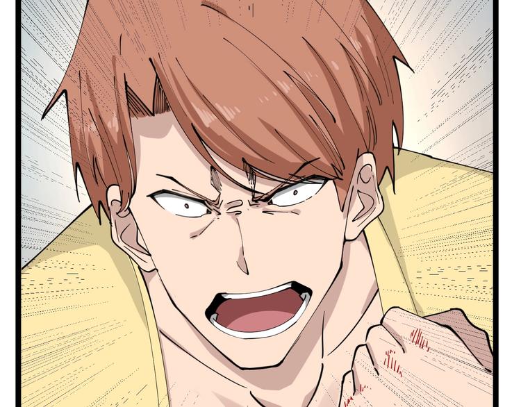 第109话 凡老爷也是个爽快人100