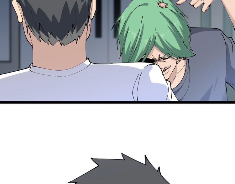 第89话 练武小青年43