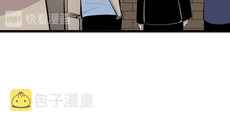 第173话 接！化！发！117